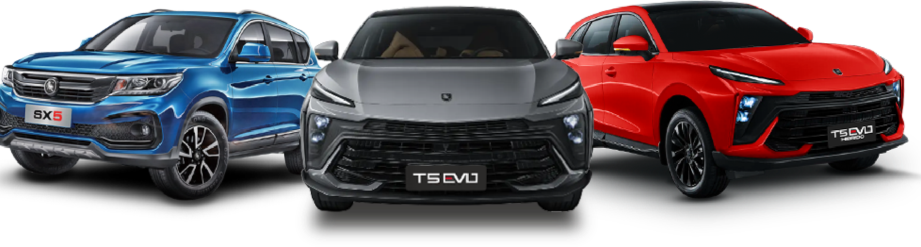 Forthing suvs